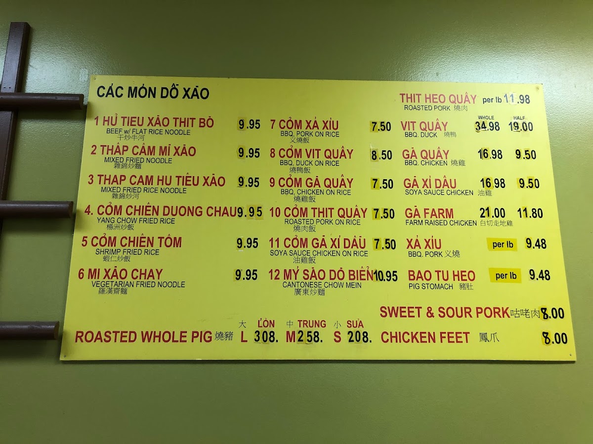 Menu Photo 2