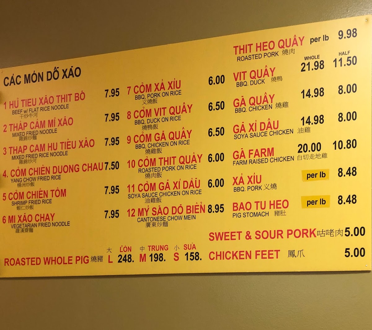 Menu Photo 3