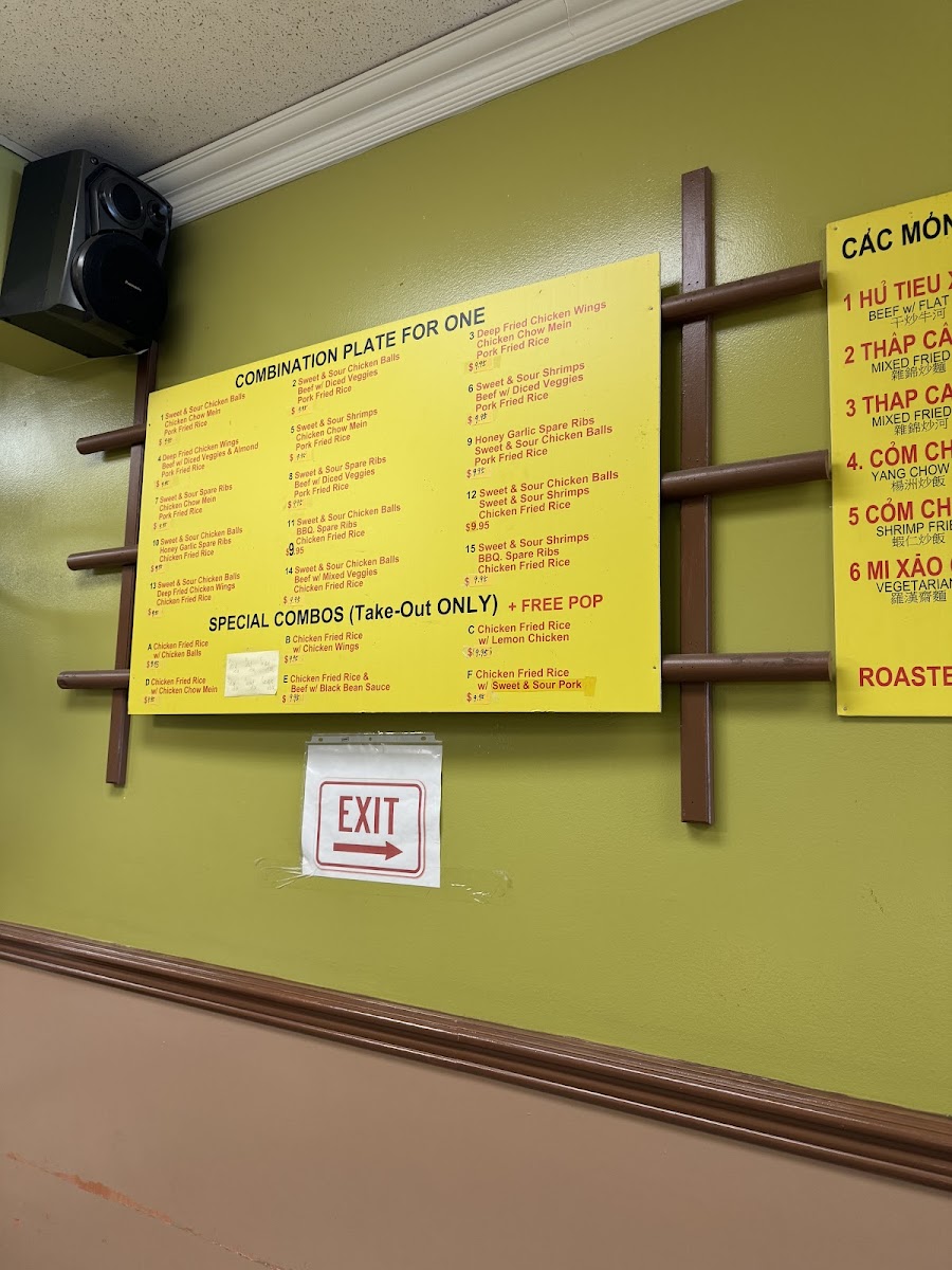 Menu Photo 8