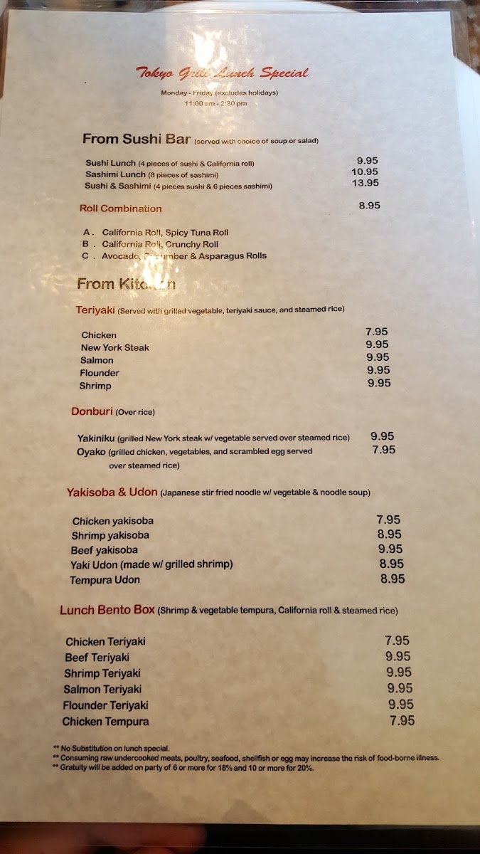 Menu Photo 9