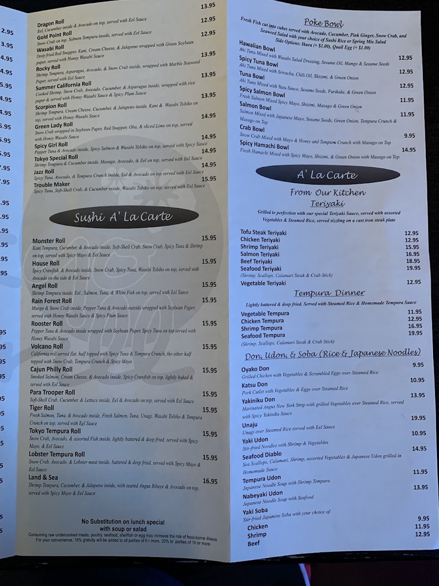 Menu Photo 2