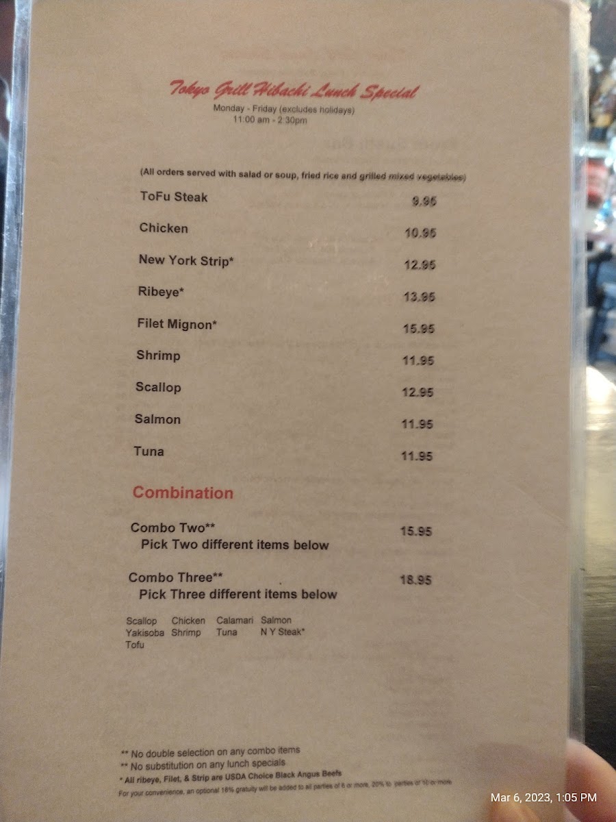 Menu Photo 4