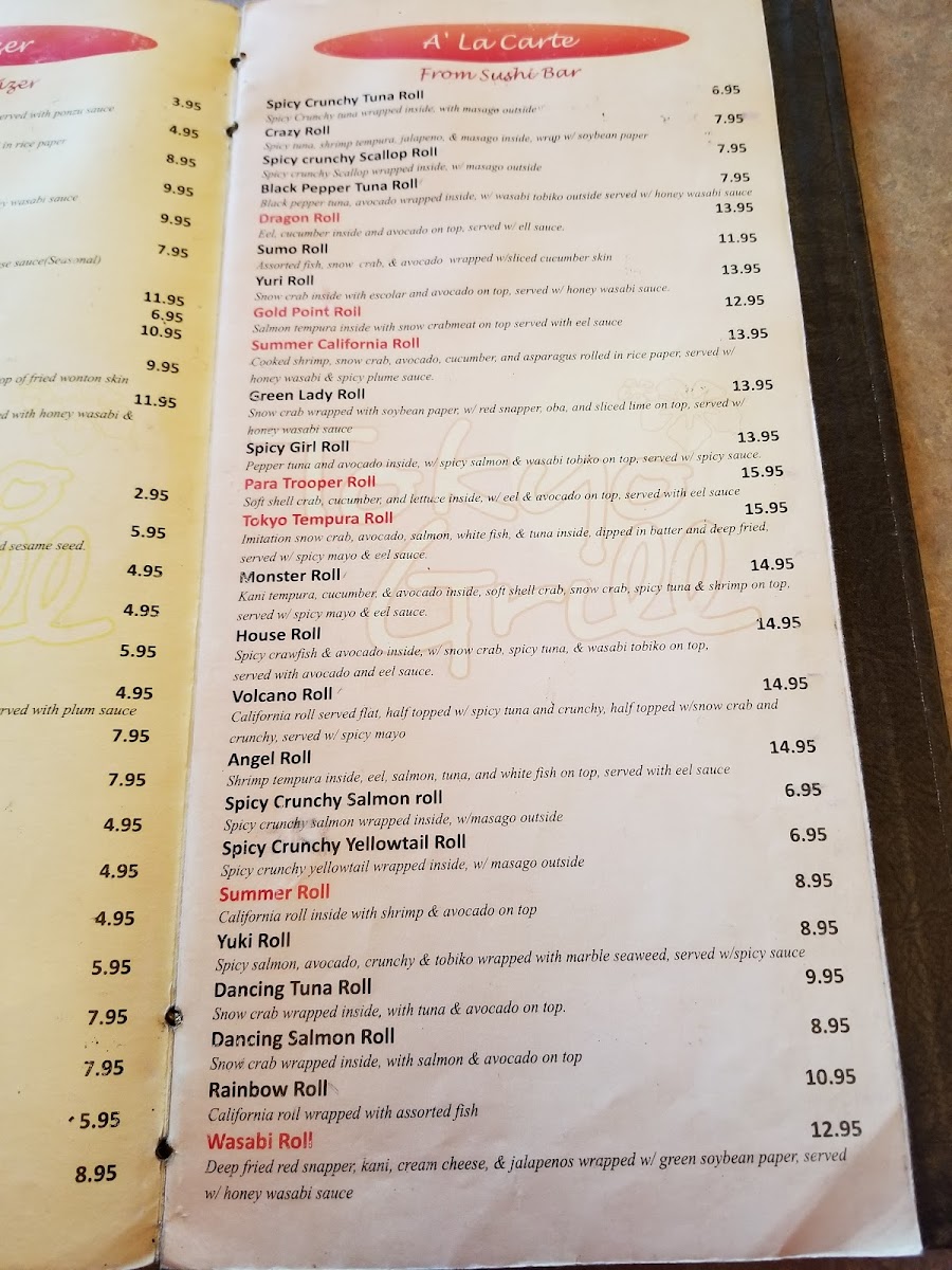 Menu Photo 8