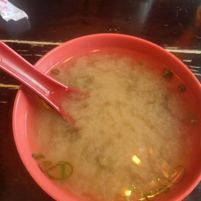 Miso Soup