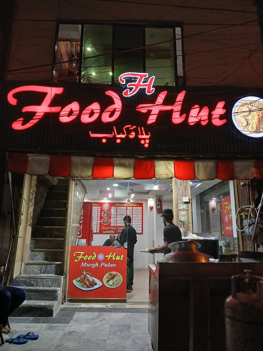 Food Hut pulao kabab - Photo 2