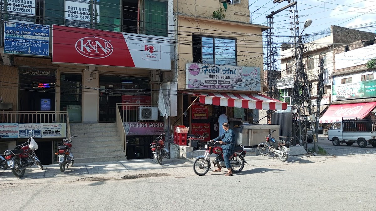 Food Hut pulao kabab - Photo 3