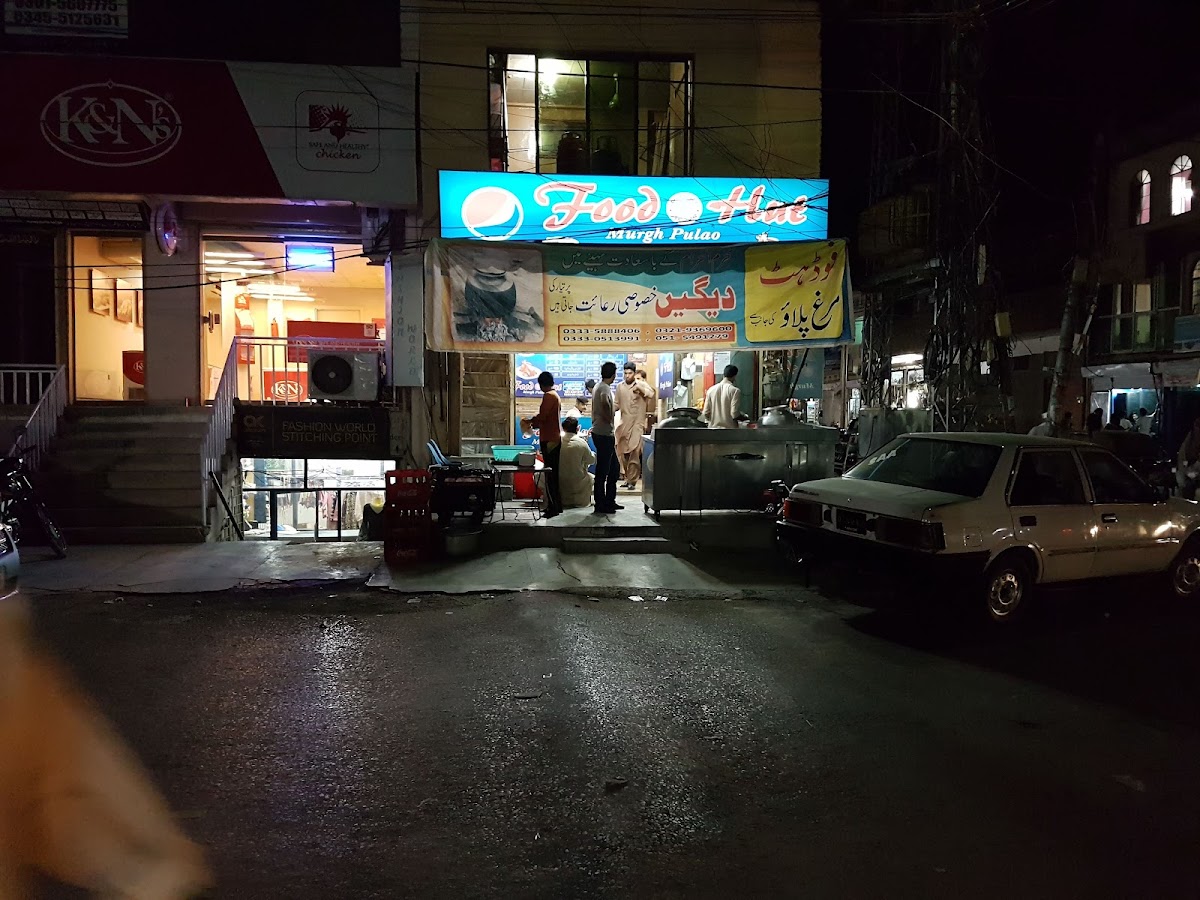 Food Hut pulao kabab - Photo 6