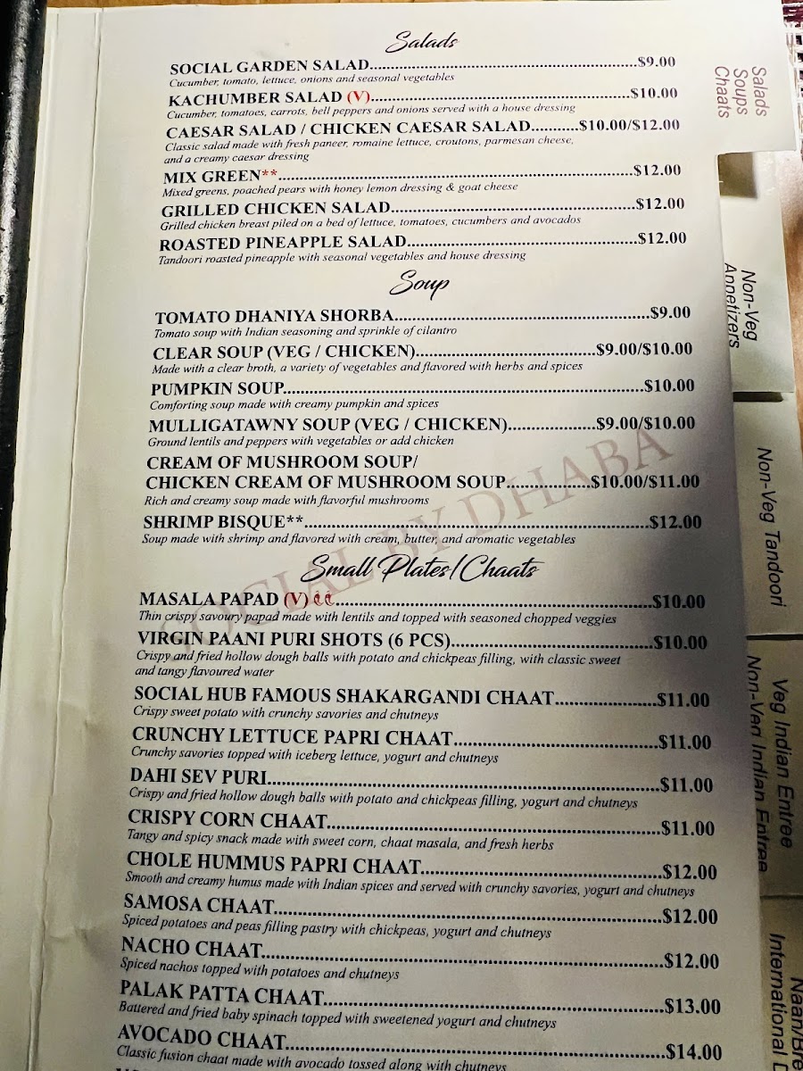 Menu Photo 7