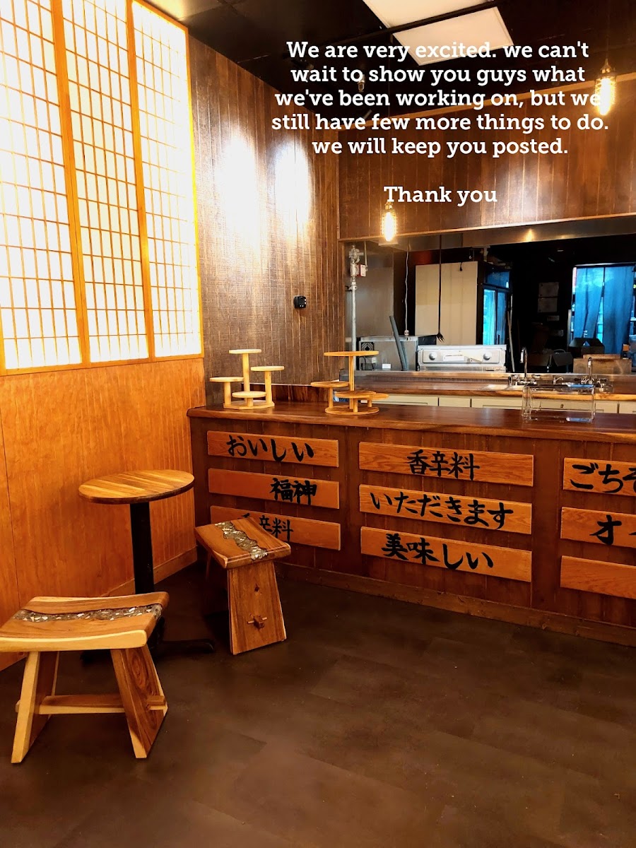 Koushinryou Dessert-Room