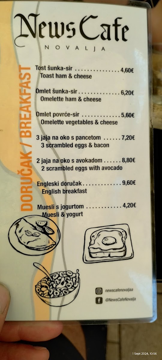 Menu Photo 4