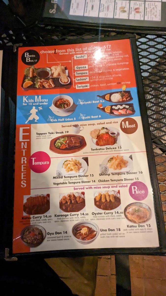 Menu Photo 7