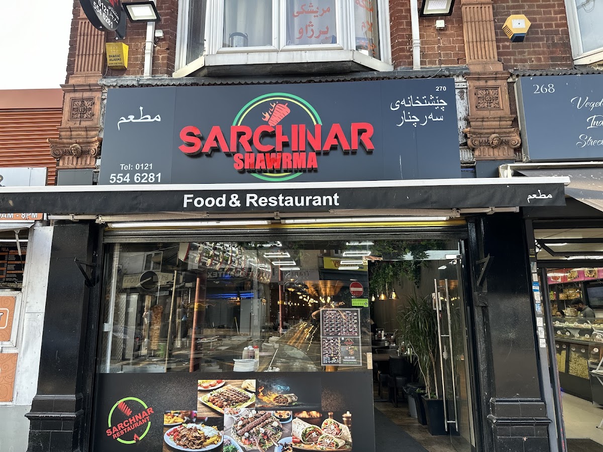 Sarchnar Shawrma