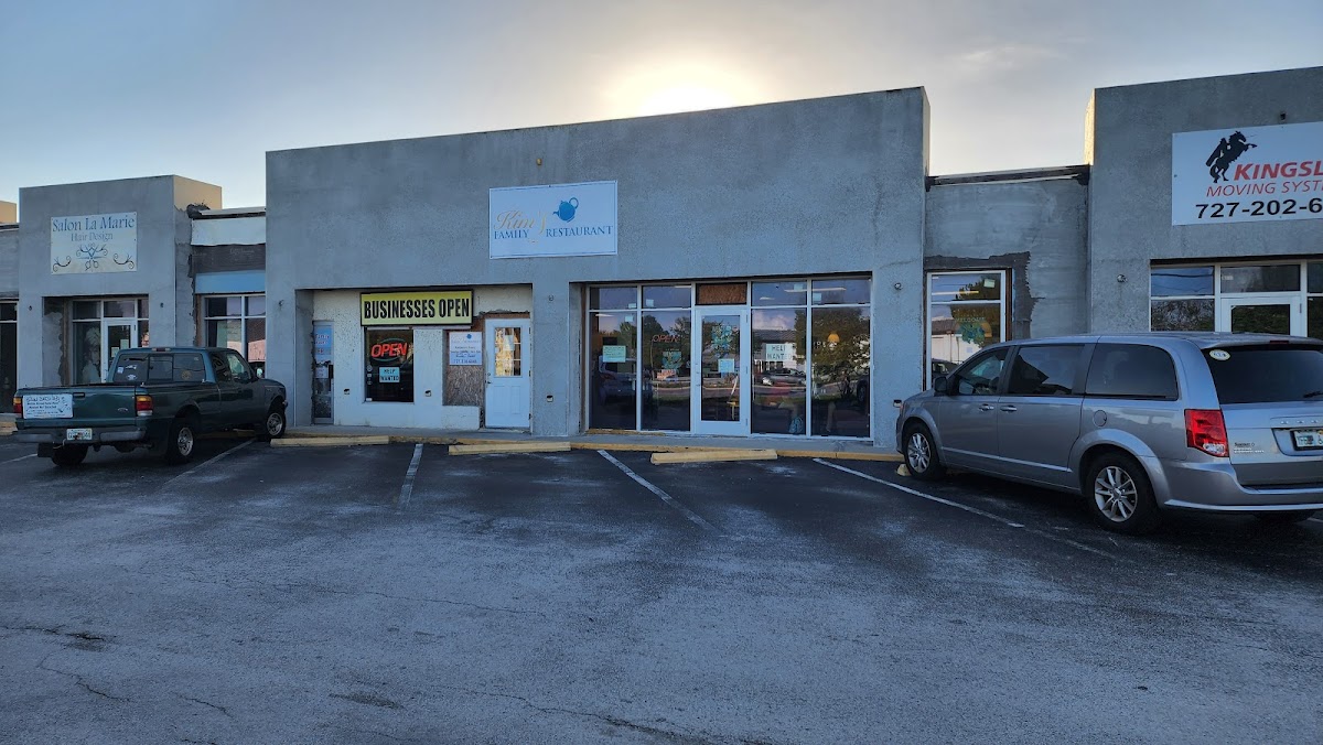 Kim's Family Restaurant - Photo 8