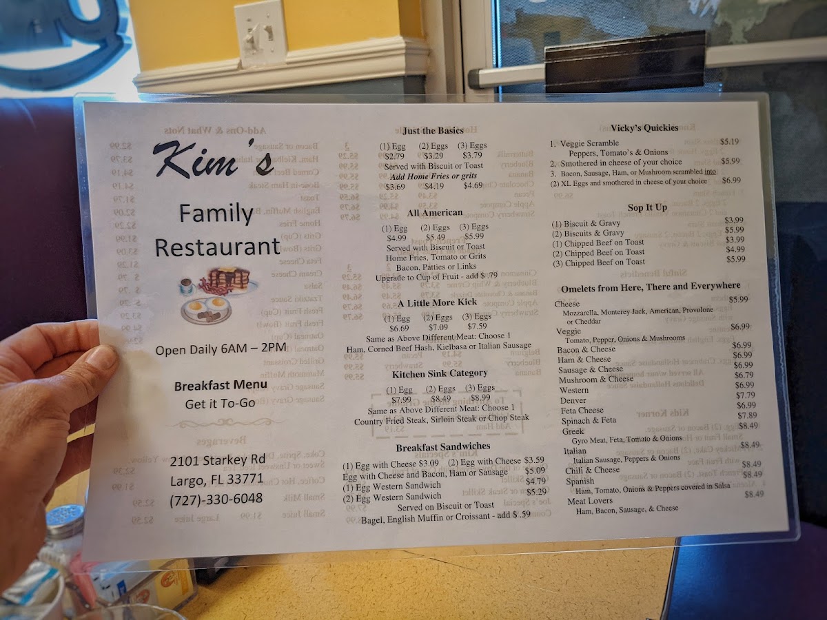 Menu Photo 7