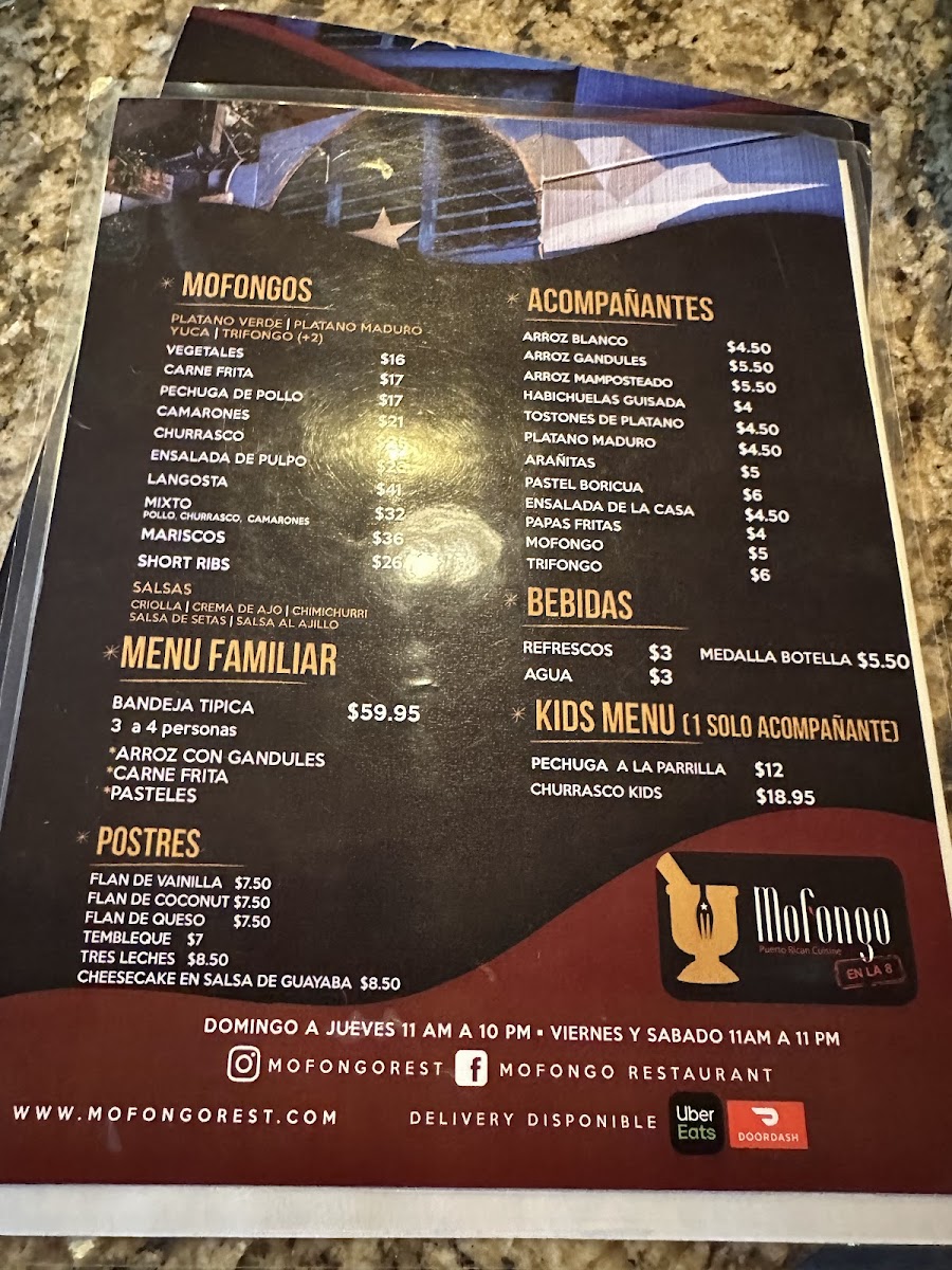 Menu Photo 0
