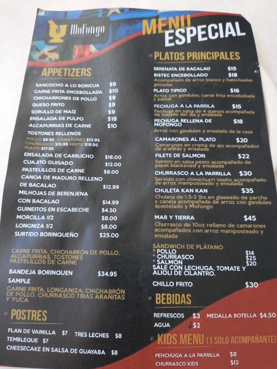 Menu Photo 9