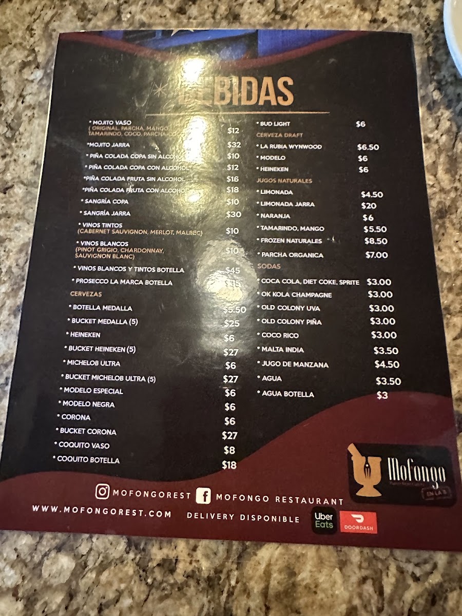 Menu Photo 3