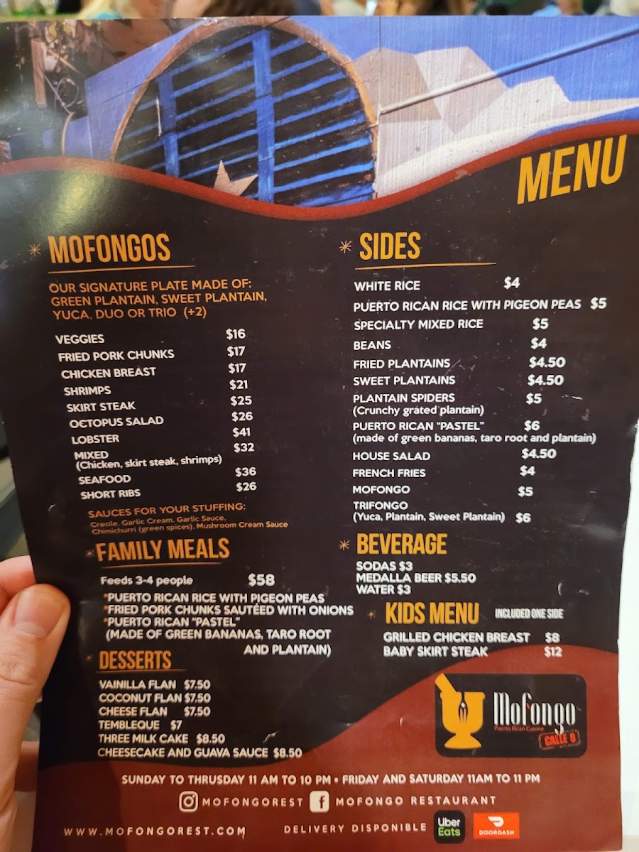 Menu Photo 5