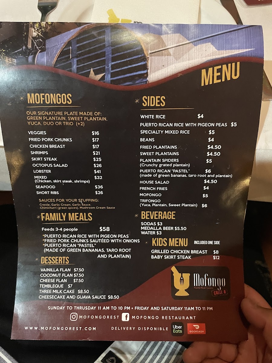 Menu Photo 7