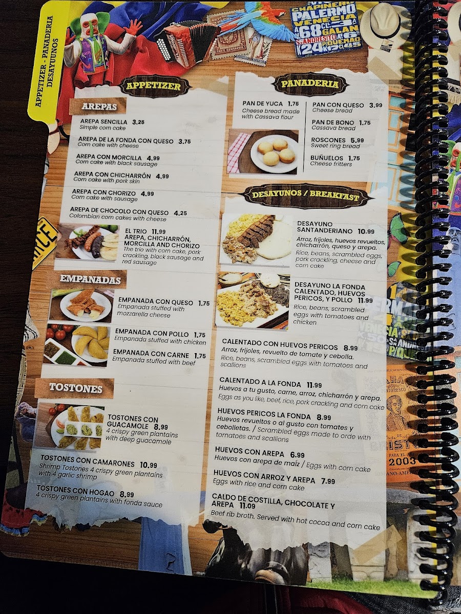 Menu Photo 3