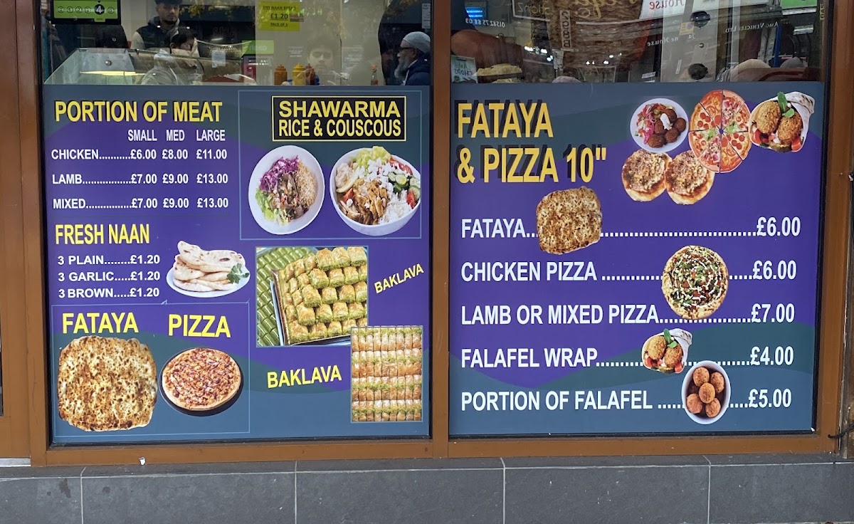 Menu Photo 8