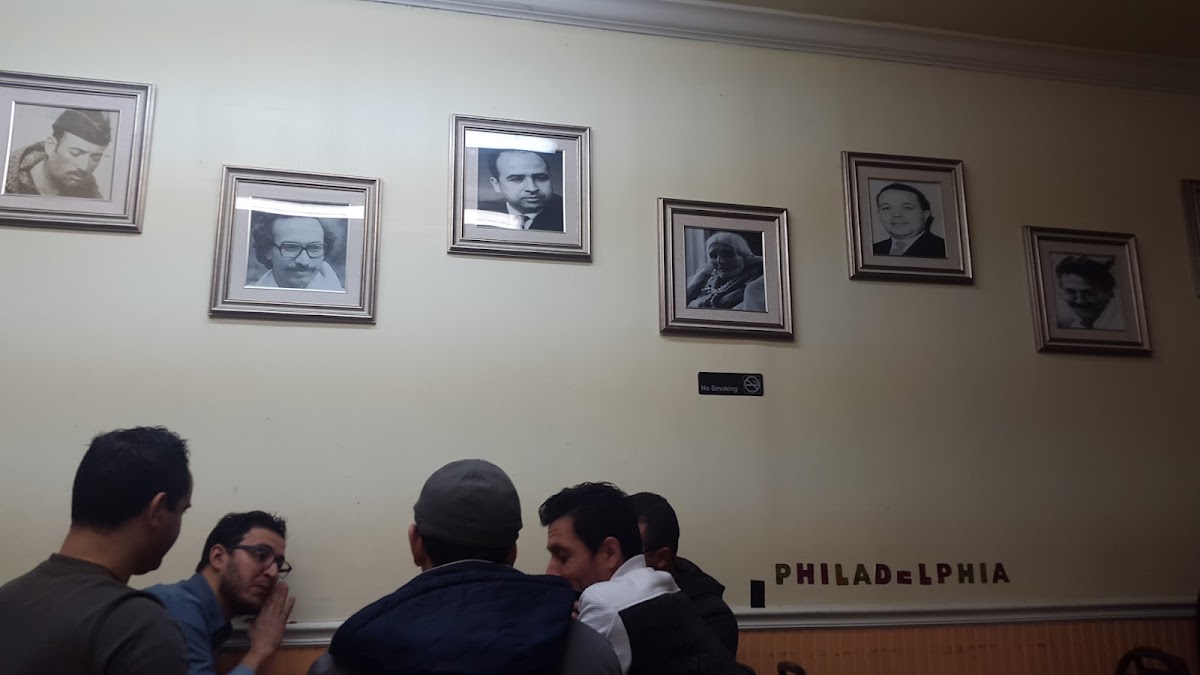 Kabylian South Philly Coffee Shop - Photo 6