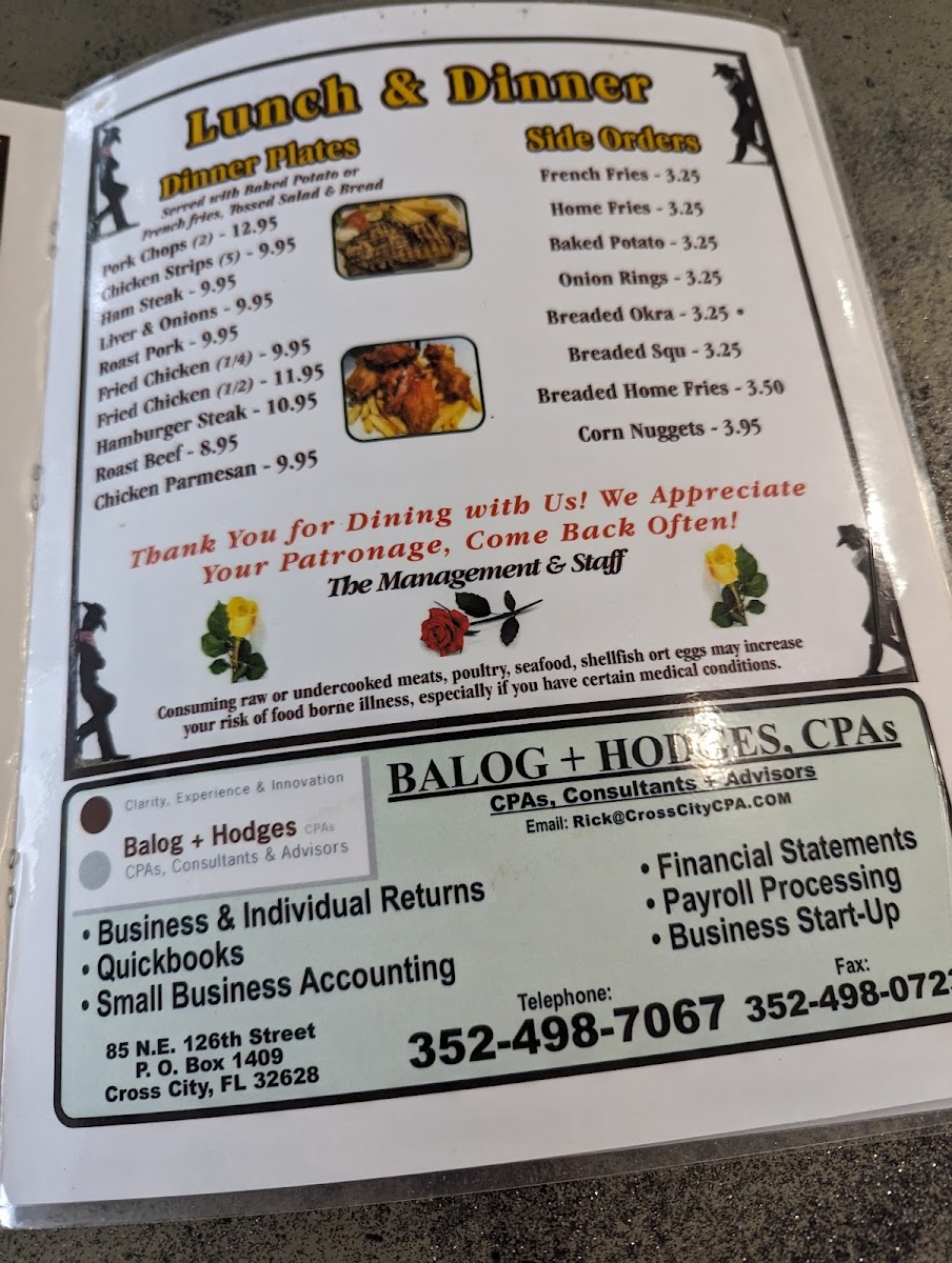 Menu Photo 7