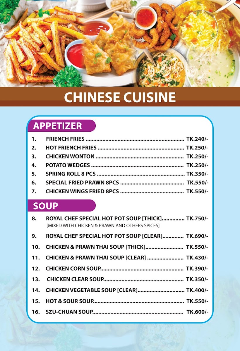 Menu Photo 0