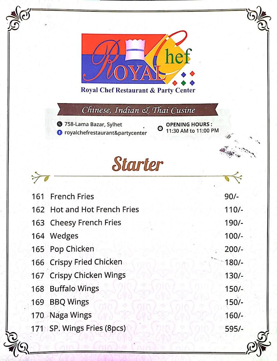 Menu Photo 7