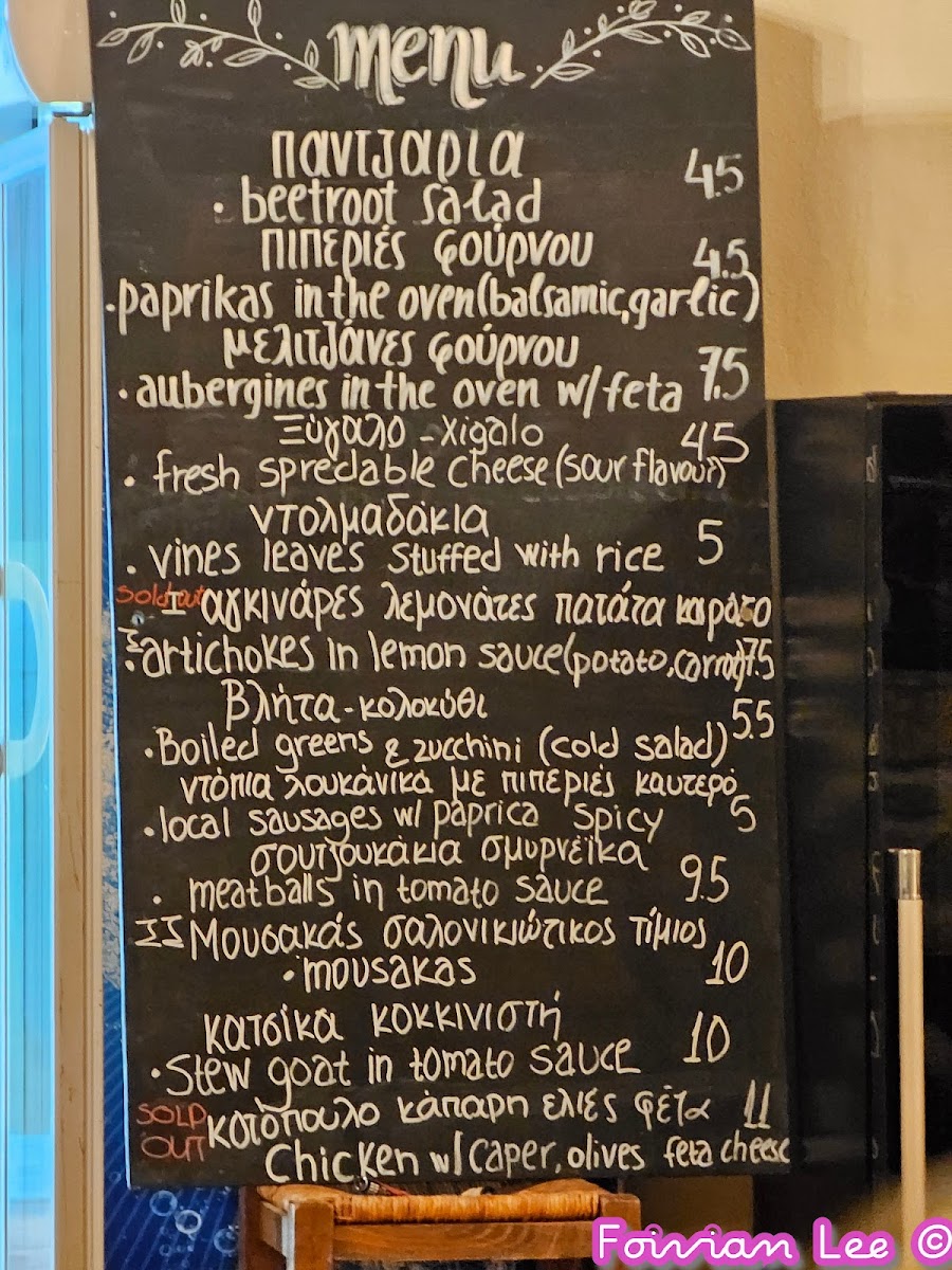 Menu Photo 0