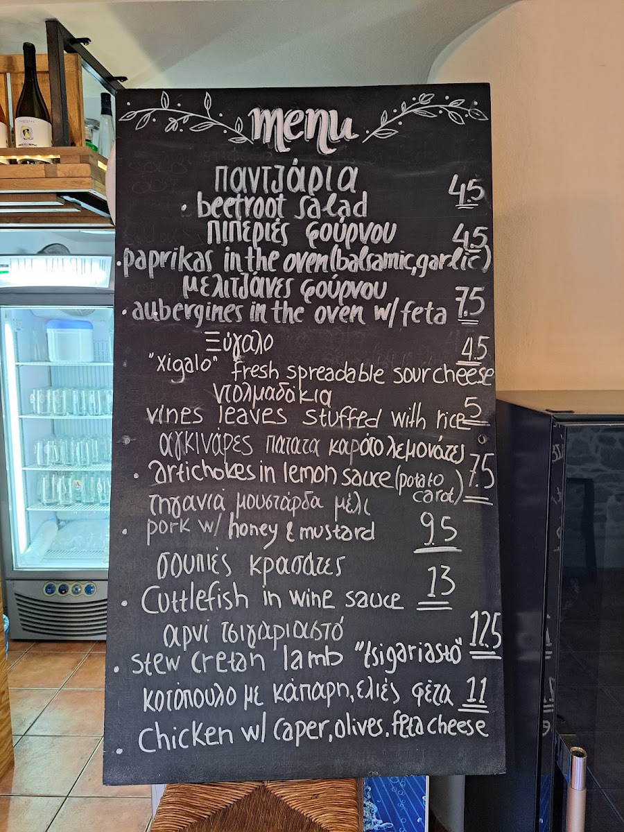 Menu Photo 3