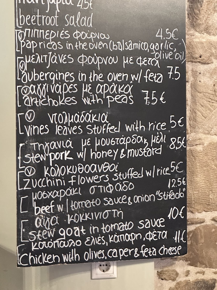 Menu Photo 5