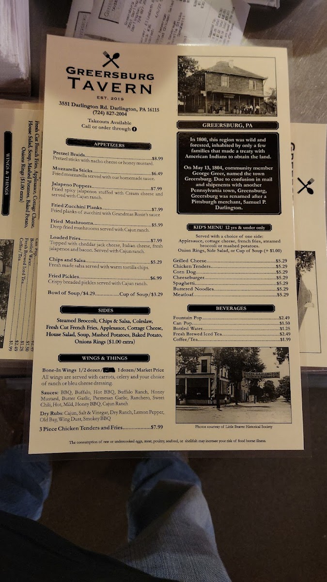 Menu Photo 8