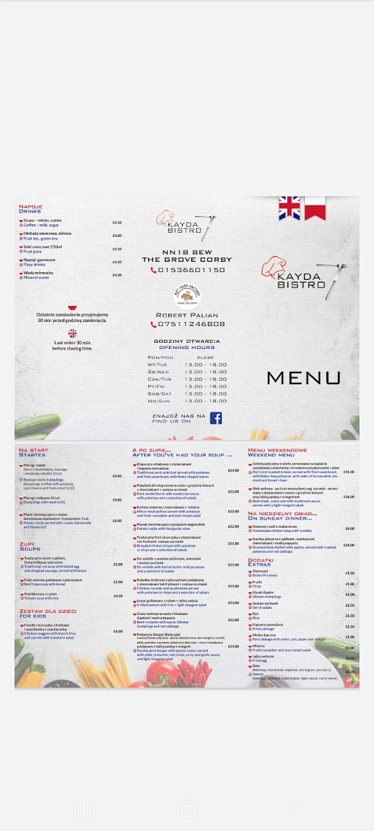 Menu Photo 3