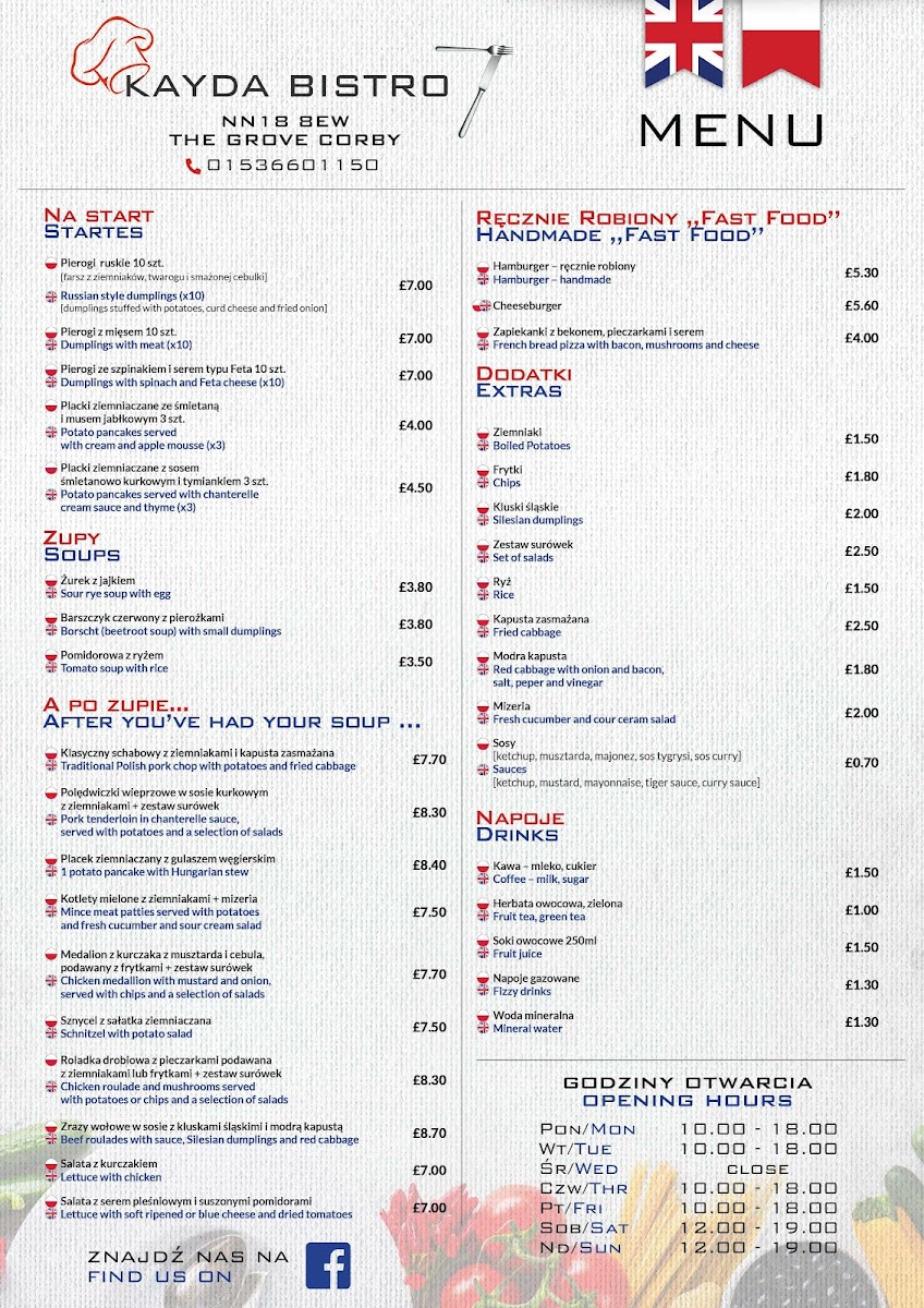 Menu Photo 6