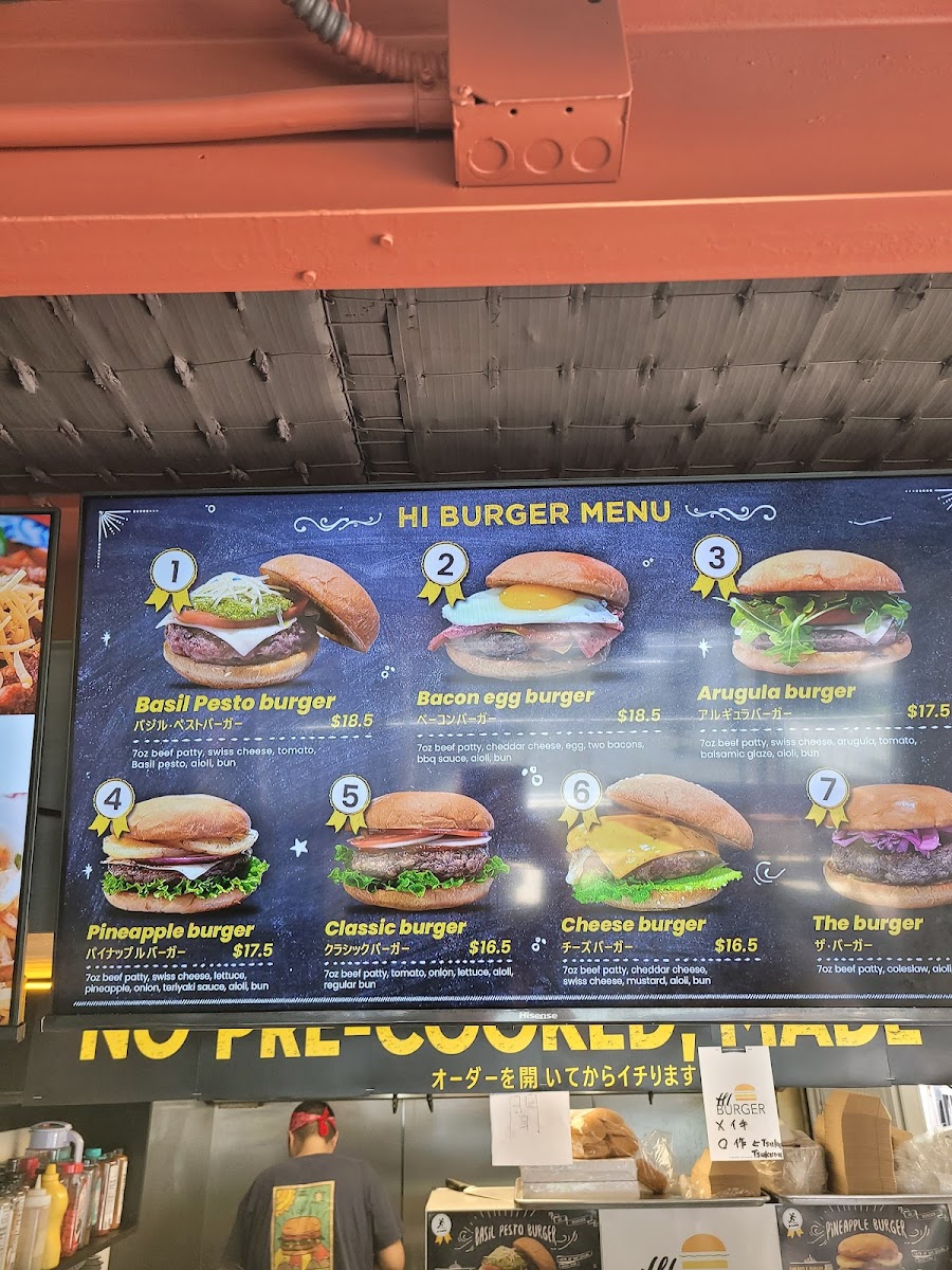 Menu Photo 7