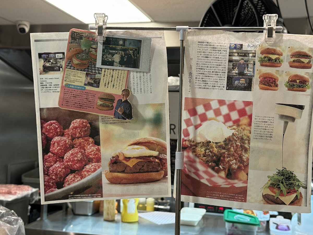 Menu Photo 8