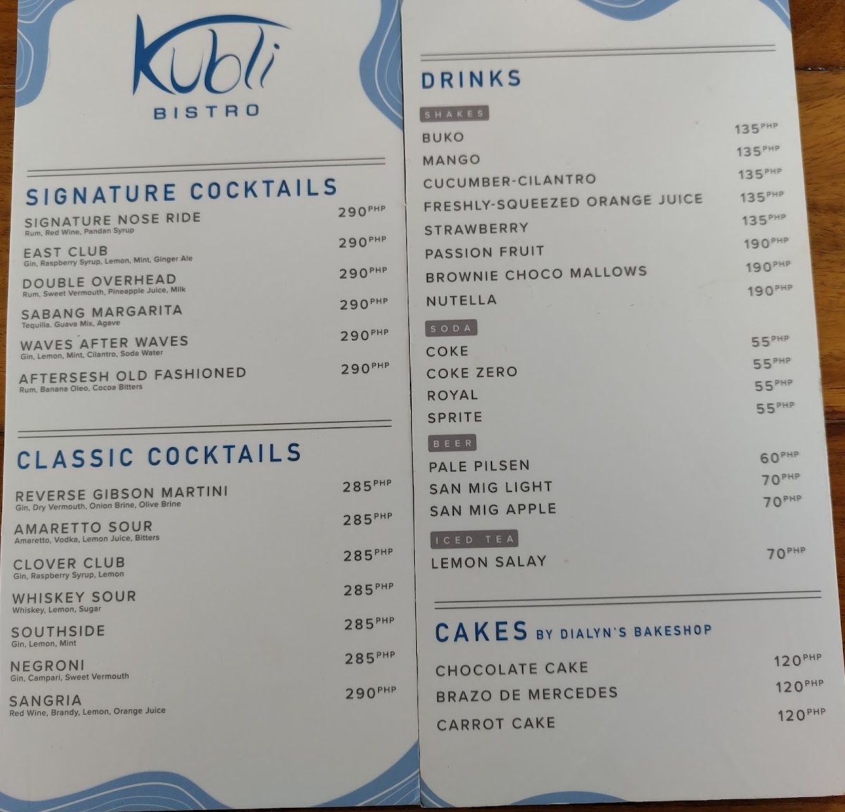 Menu Photo 3