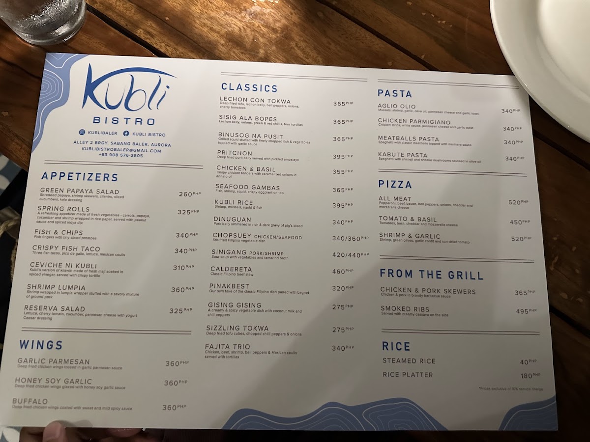 Menu Photo 5