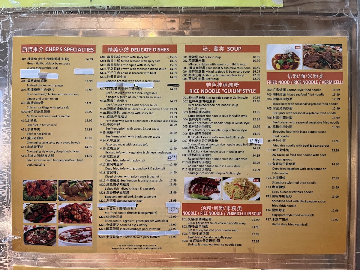 Menu Photo 0