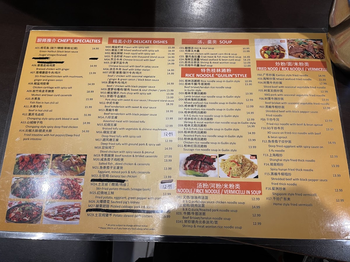 Menu Photo 1