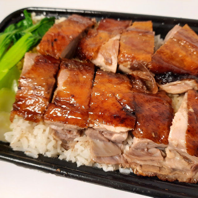 Roasted Pork on Rice