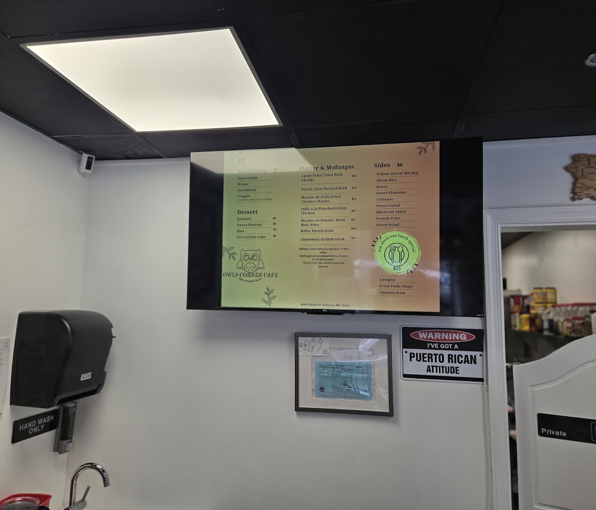 Menu Photo 5