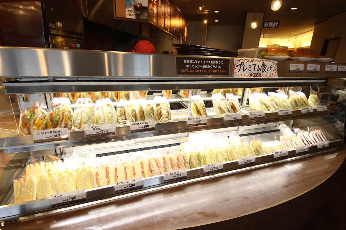 Sandwich Cafe Amami