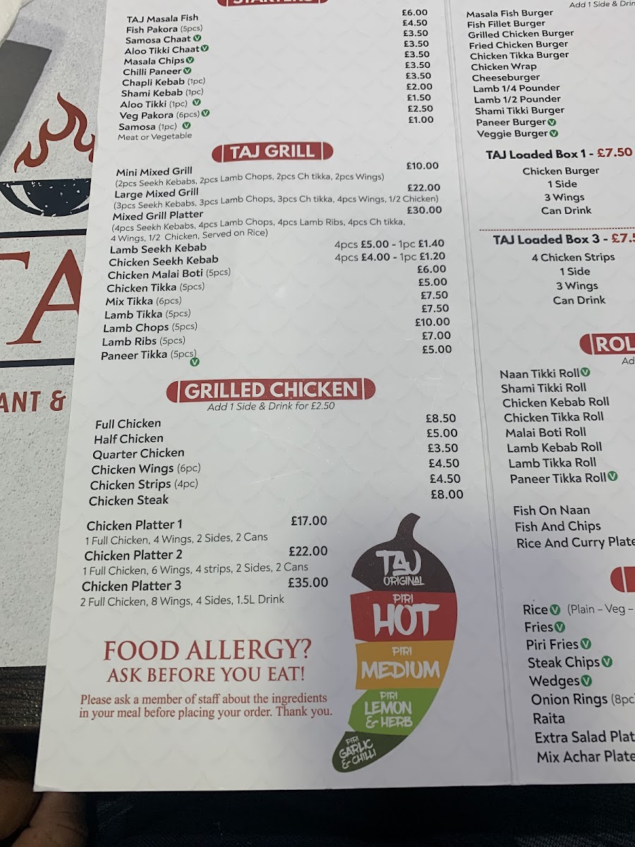 Menu Photo 7