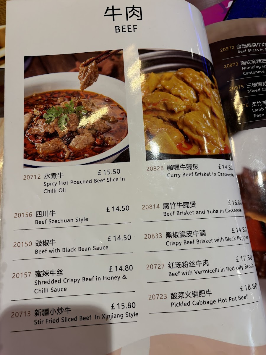 Menu Photo 4