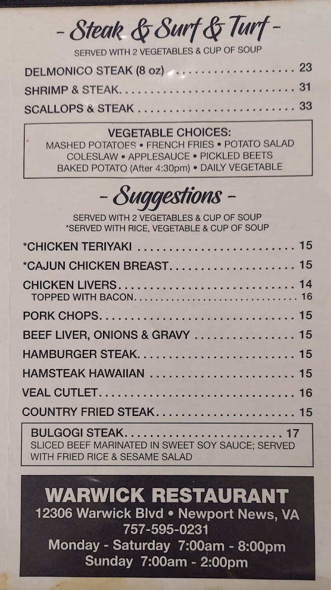 Menu Photo 1