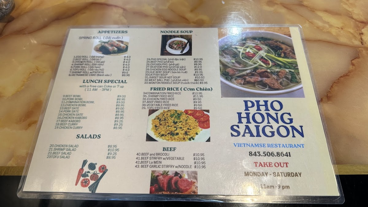 Menu Photo 7