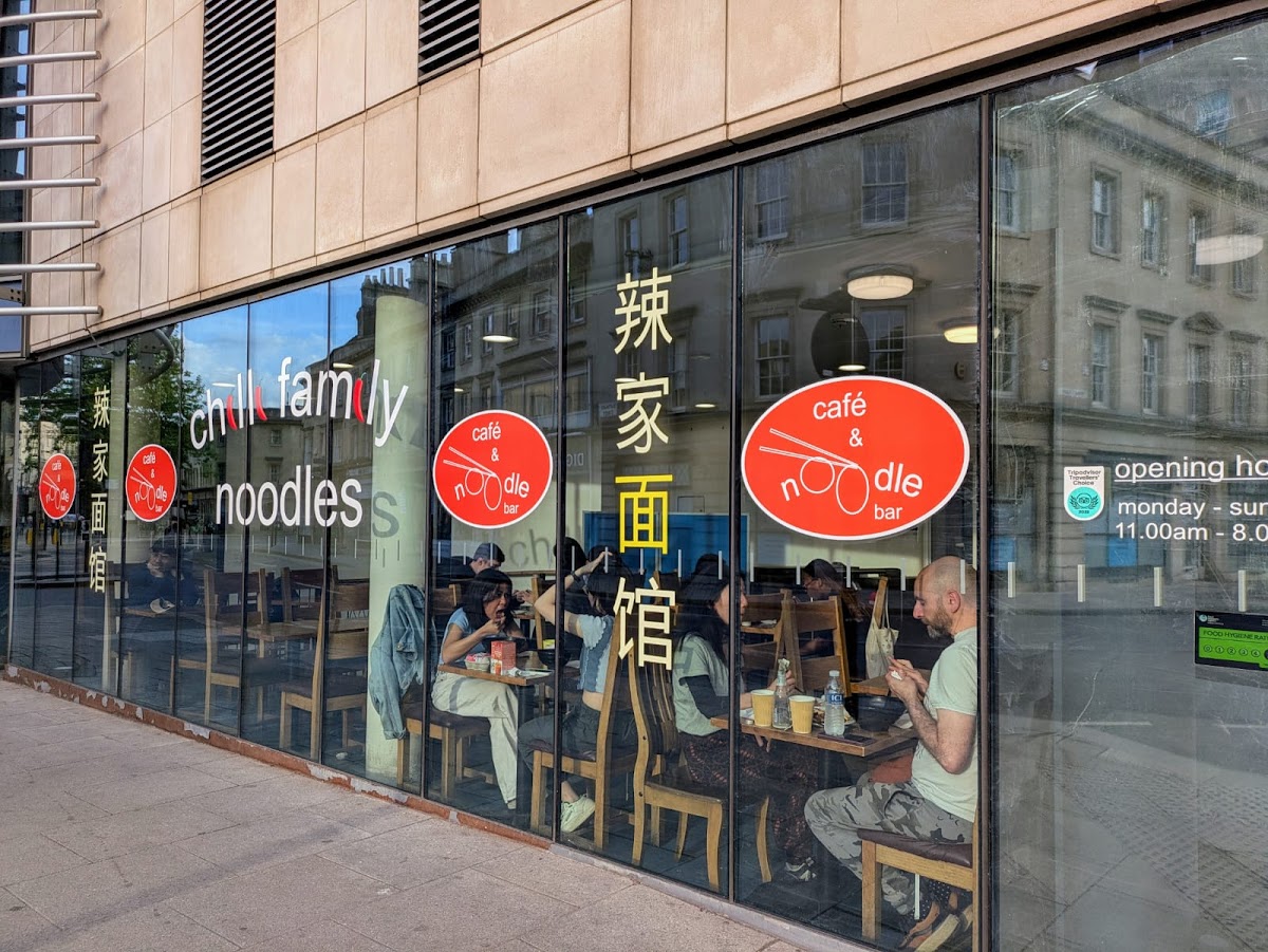 Chilli Family Noodles - Photo 1