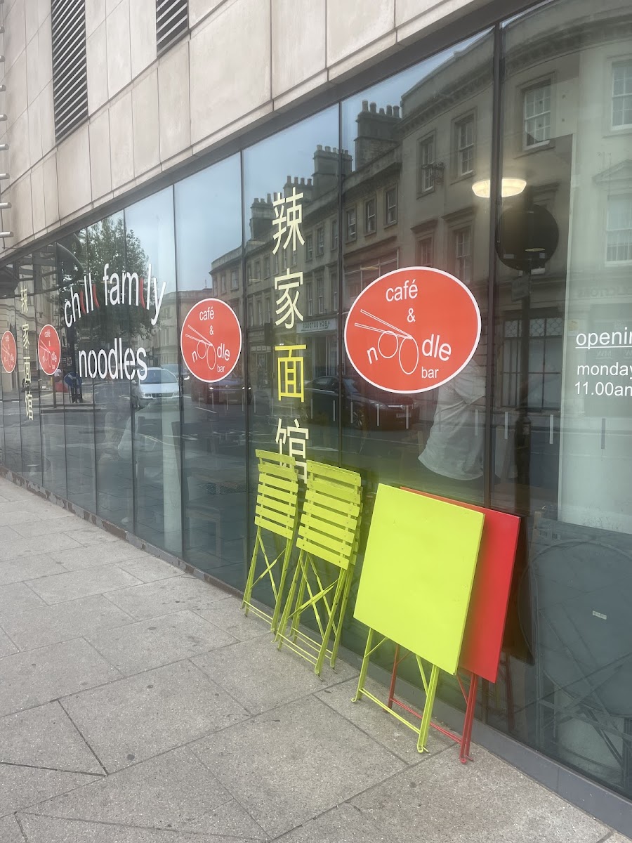 Chilli Family Noodles - Photo 5